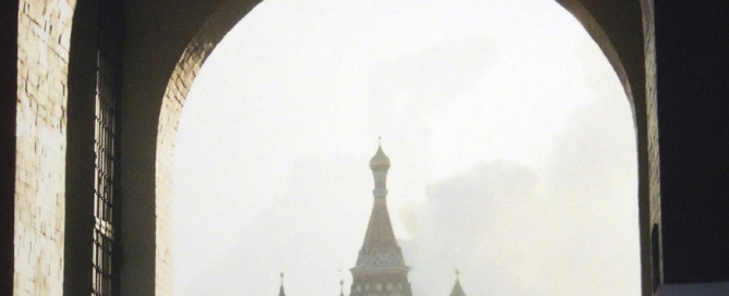 Cartel museo de arte contemporáneo en Carrión de los Condes