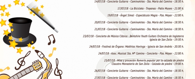 Verano Cultural 2018