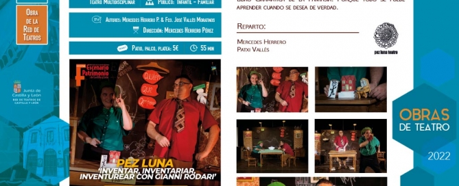 INVENTAR, INVENTARIAR, INVENTUREAR