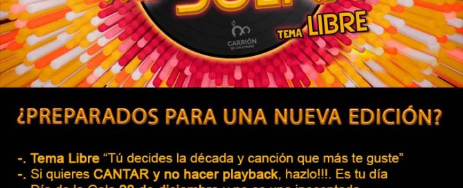 Carrión me Suena - ANUNCIO