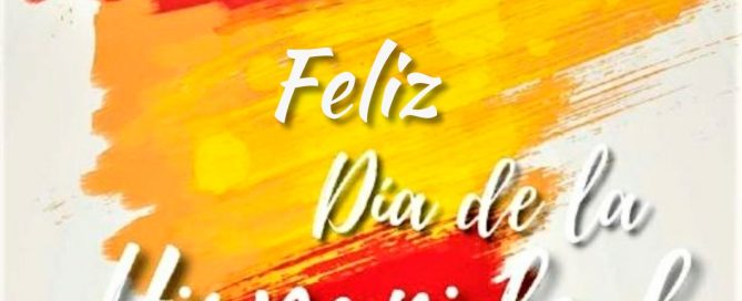 Fiesta Nacional , día de La Hispanidad