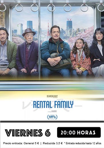 RENTAL FAMILY