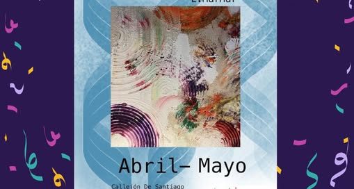 ¡CELEBRAMOS LA CLAUSURA DE "ABSTRACCIÓN Y ARROBAMIENTO"!